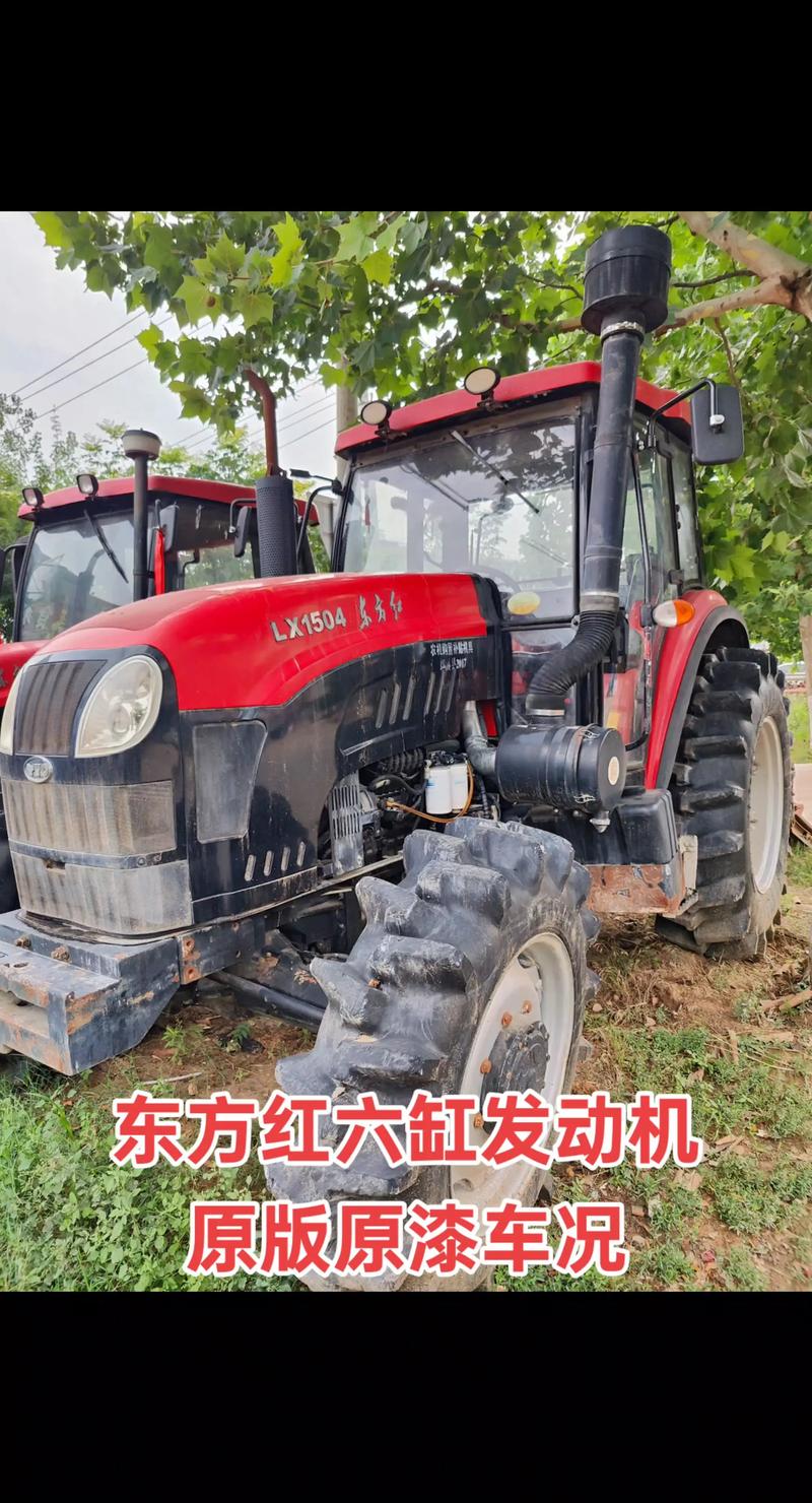 #二手拖拉机#东方红拖拉机 #二手农机 - 抖音